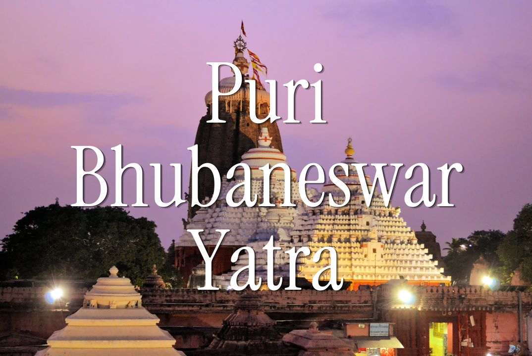 Puri - Bhubaneswar  Yatra